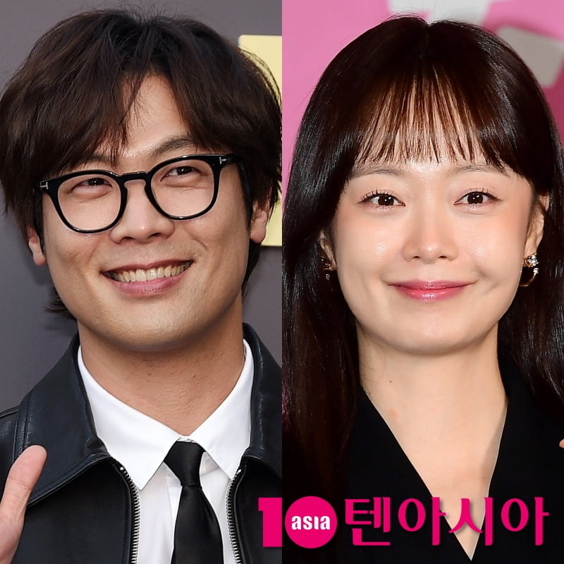 '열애설' 전소민, 최다니엘과 핑크빛 재점화…'<b>위대한 가이드</b>'서 재회