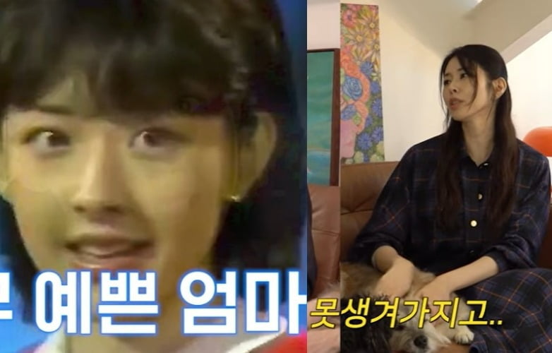 <b>서동주</b>, "엄마는 예쁜데 너는 어떡하냐고"…외모 비교에 상처 고백 ('A급...