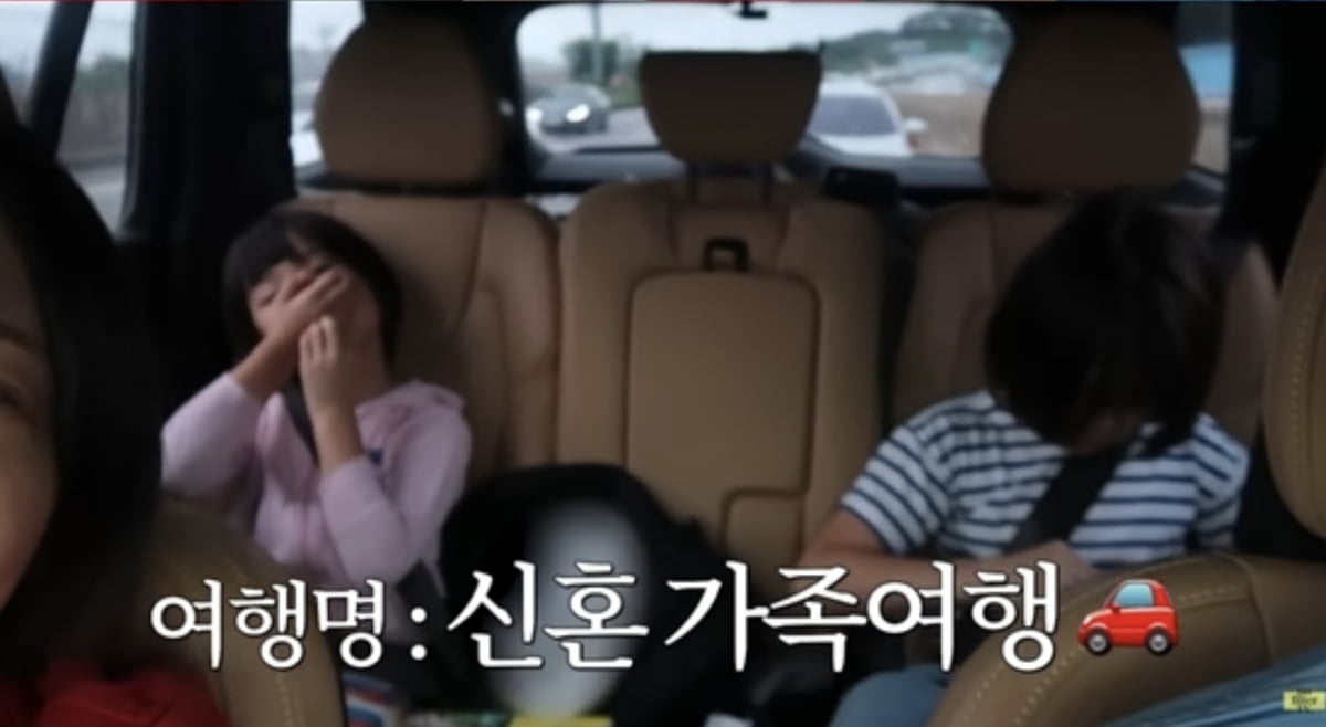 '<b>김나영</b>' <b>마이큐</b>, 아빠로 인정 받았다…"눈물이 왈칵" ('노필터티비')...