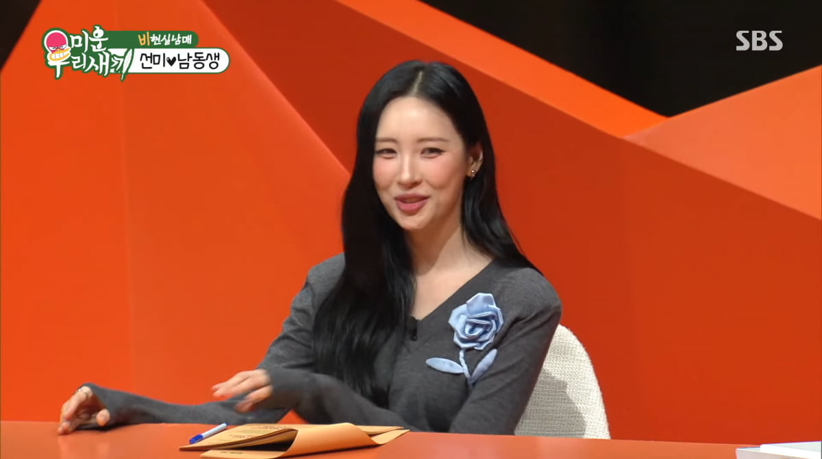 <b>선미</b>, '25살 연상' 김승수와 썸 거부 "우리 엄마랑 동갑이다"('미우새...