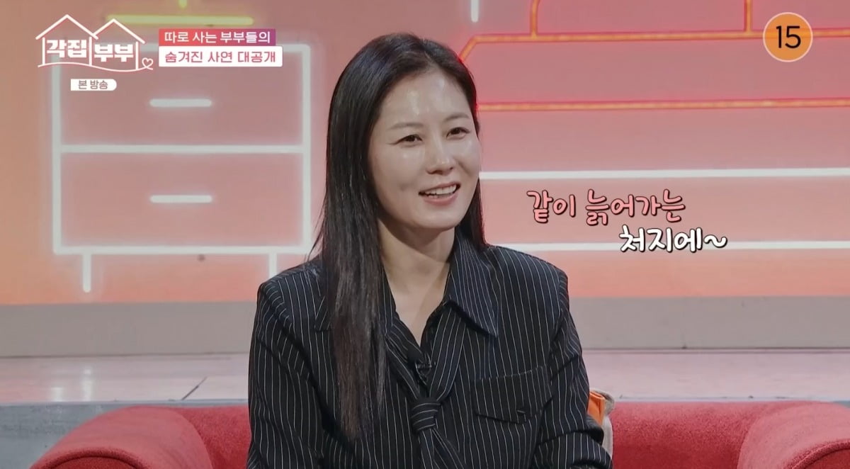 <b>문소리</b>, '<b>폭싹</b>' 이후 대박 났다…"해외 시골서도 알아보더라" ('각집부부...