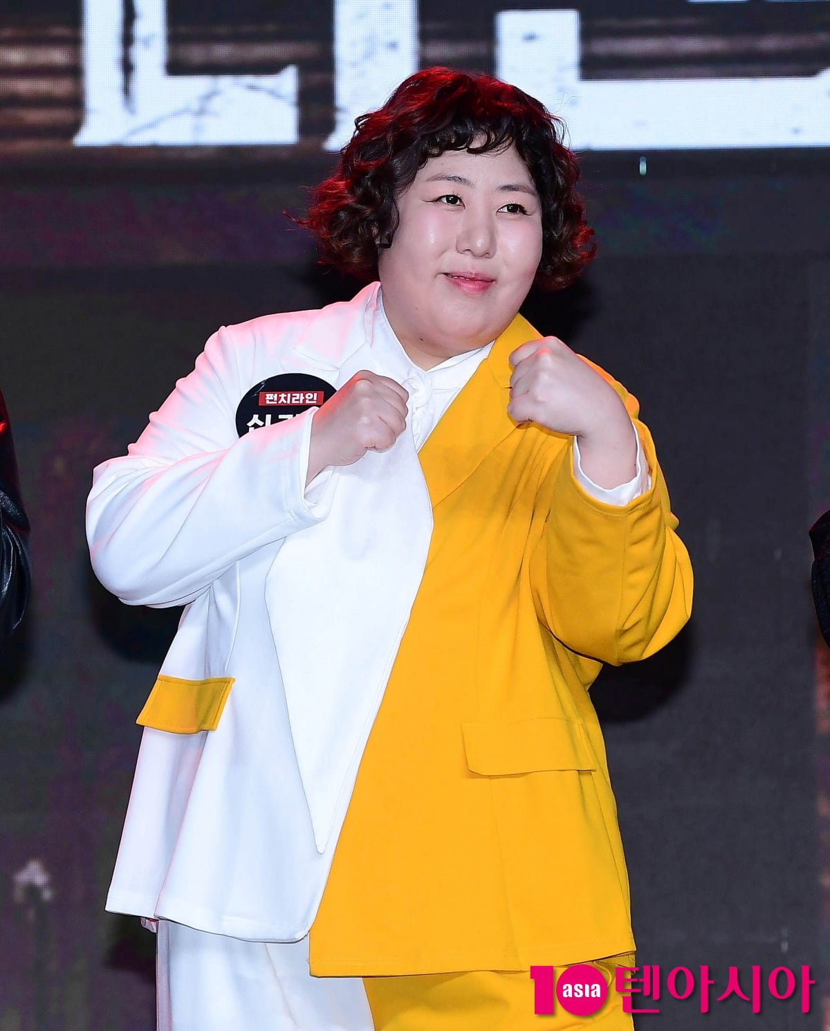 '127kg' 신기루, 결혼 7년 차에 깜짝 소식 전해졌다…디저트 쟁취 후 허...