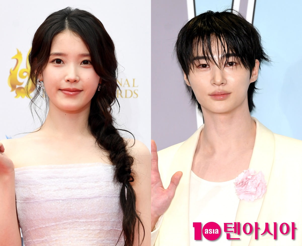 [공식] '재벌' 아이유, '왕족' <b>변우석</b> 만났다…'<b>21세기 대군부인</b>' 내년...