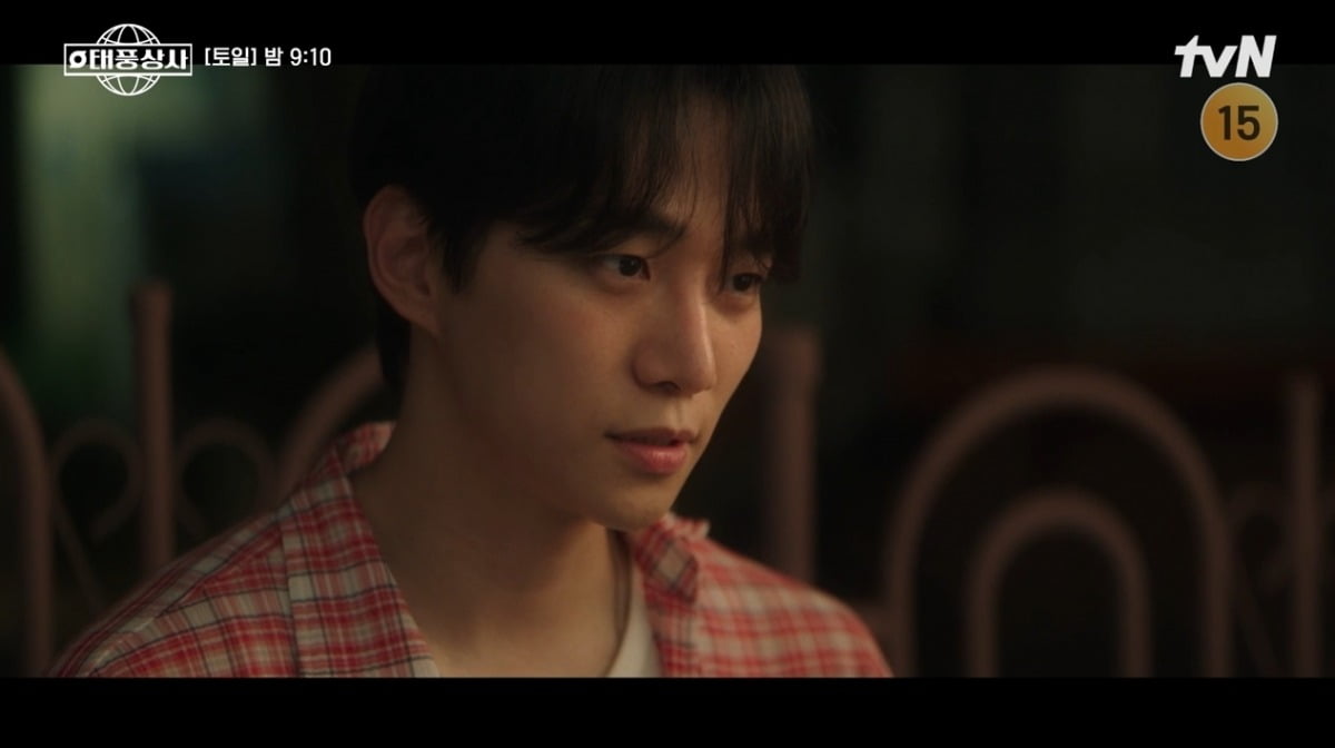 <b>이준호</b>, 거리두는 <b>김민하</b>에 결국 일 저질렀다…"<b>사랑</b>해요" 직진 <b>고백</b> 충...