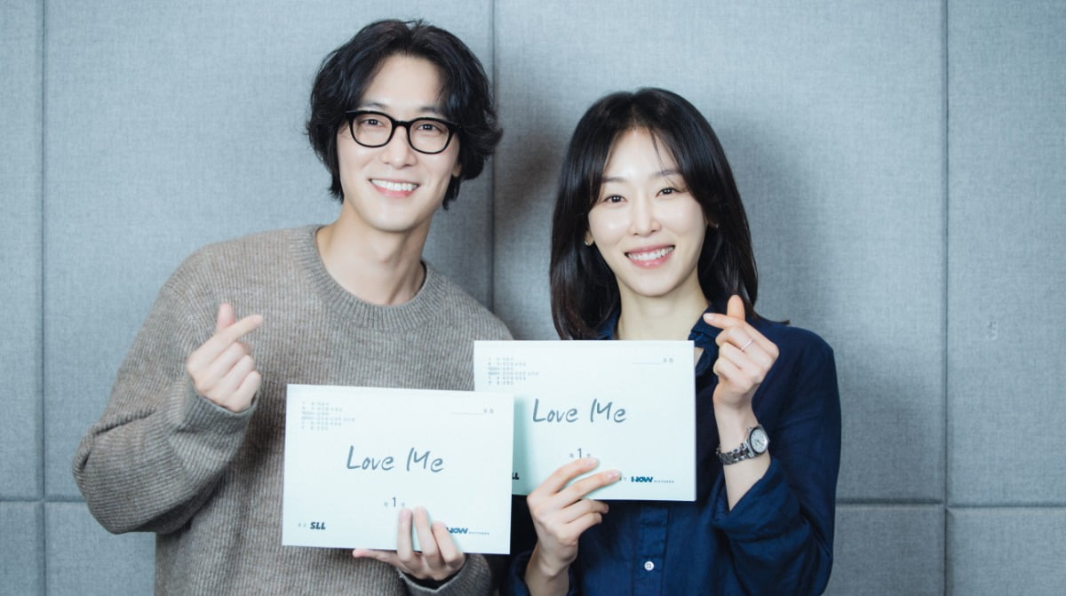 서현진, '은중과 상연' 감독 손잡았다…"괜찮은 척하고 살지만, 사실은...