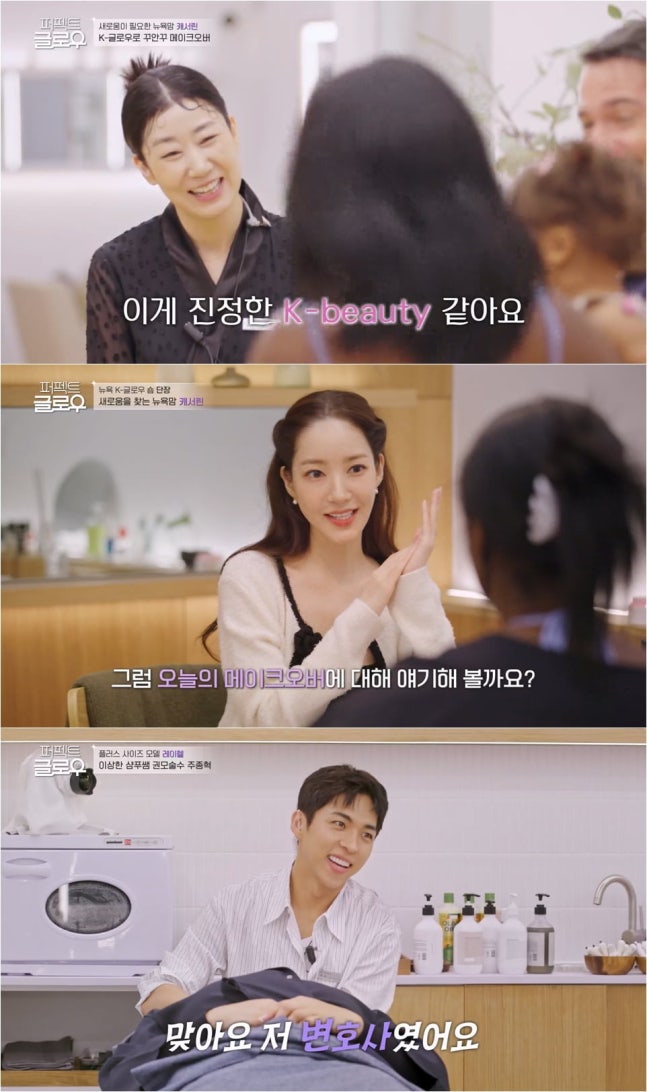 0000736436_002_20251118171110540.jpg?type=w647