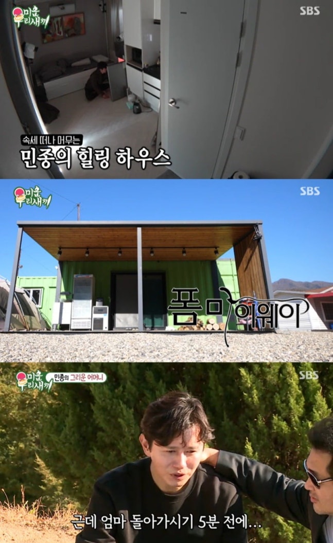 0000736784_003_20251120183112222.jpg?type=w647