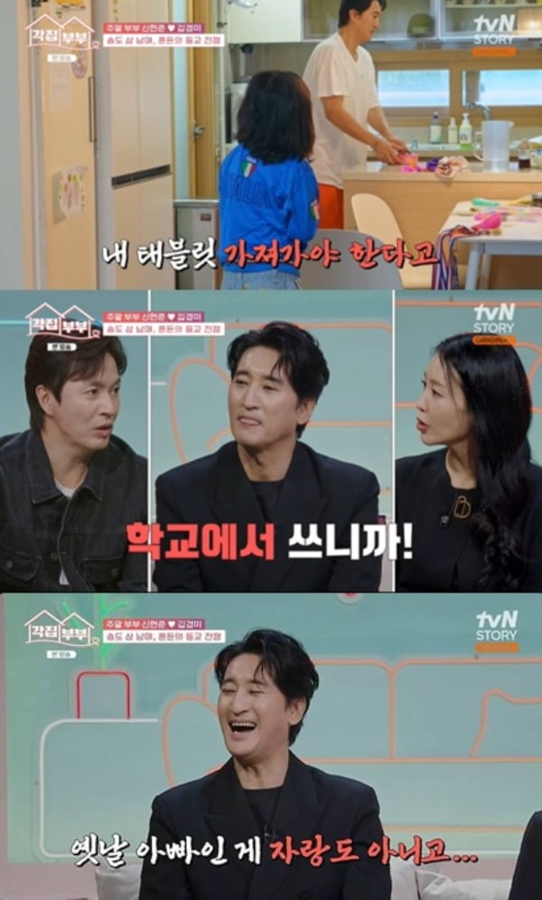 0000736854_002_20251121075014412.jpg?type=w647