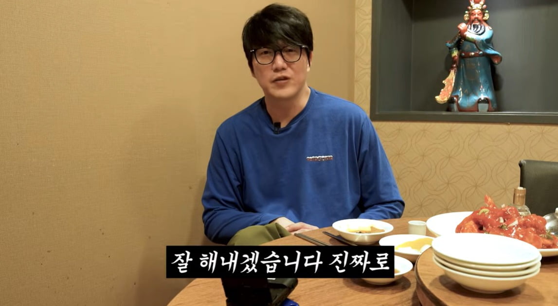 '핼쑥' <b>성시경</b>, '前<b>매니저</b>' <b>배신</b> 후 <b>심경</b> "정말 힘들었다…이겨낼 것"