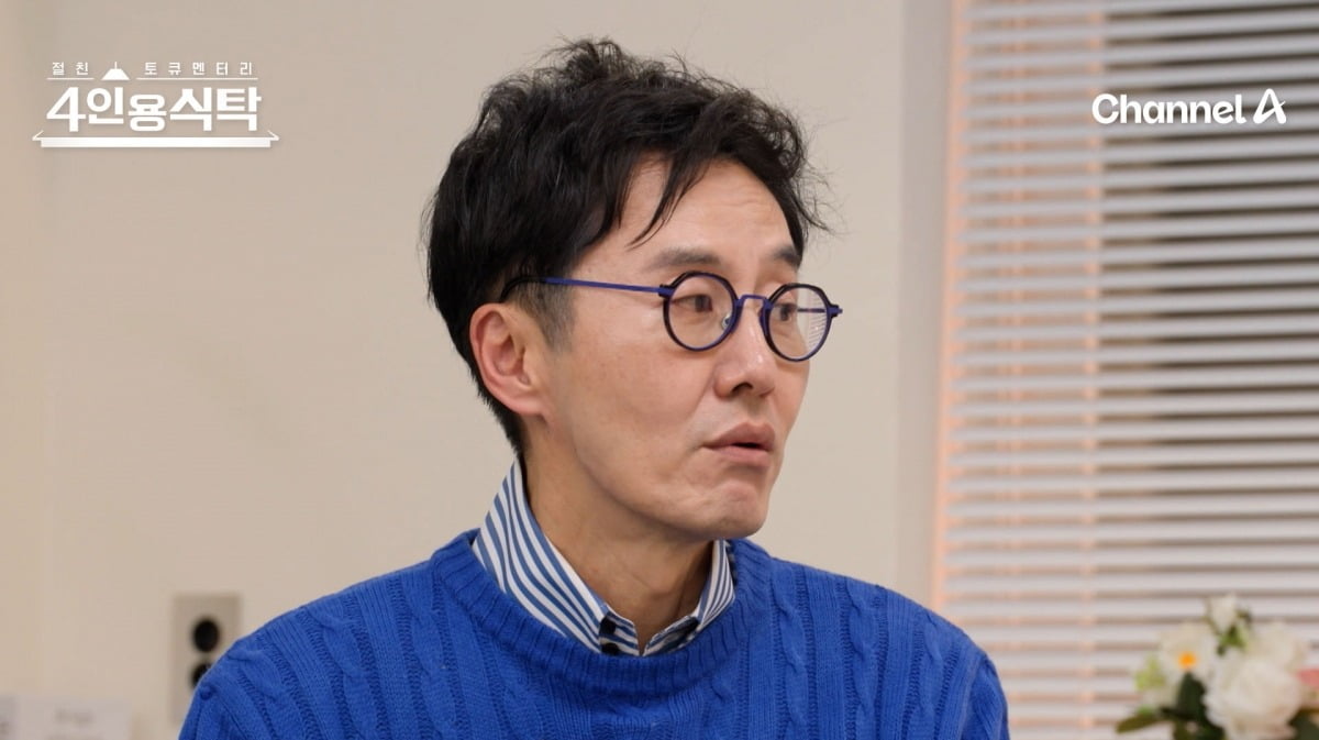 'KBS <b>출연 금지</b>' <b>김재원</b>, 프리 선언 후 수입 공개했다…"마이너스 찍"('...