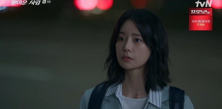[종합] <b>임지연</b><b>이정재</b>, 시청률 급락했다더니 제대로 일냈다…'<b>얄미운</b> ...