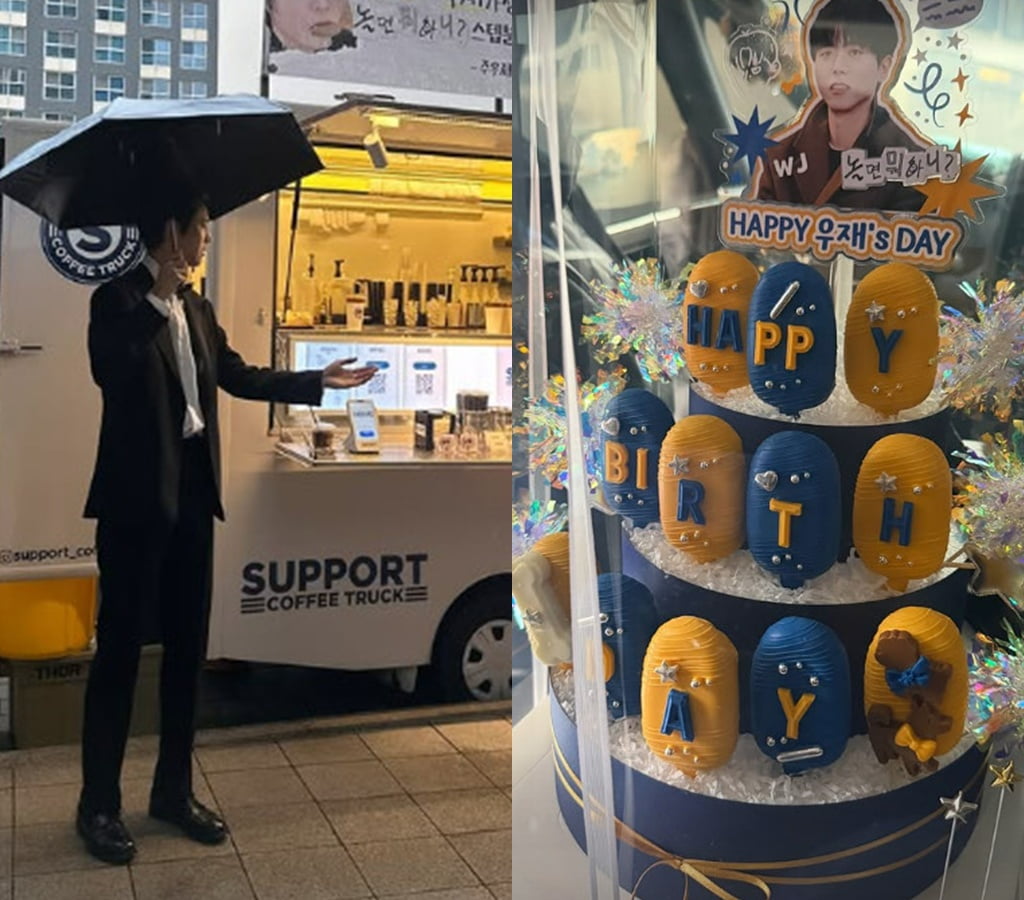 <b>이이경</b> 심경은 참담한데…'<b>놀면 뭐하니</b>' 팀, 주우재 생일에 '3단 케이크...