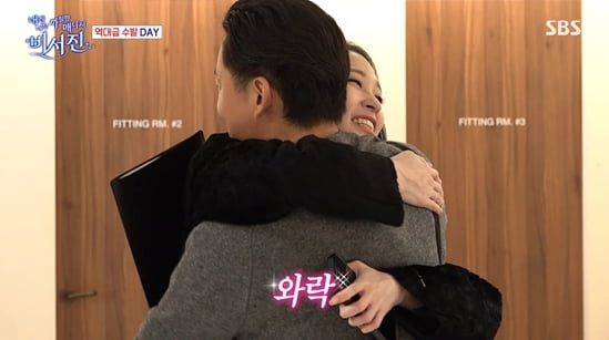 <b>이서진</b>, '<b>신세계</b>家' 남다른 <b>인연</b>…"애니父와 술 마시다가, 상처 생겼다...