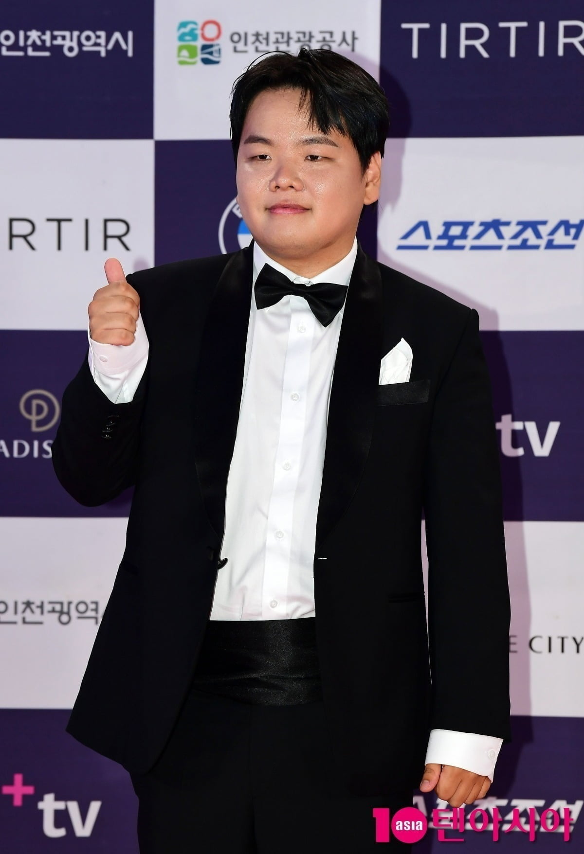 '공무원' <b>곽튜브</b>, 결혼 1달 만에 질타 쏟아졌다…허언 의혹에 조롱 "애...