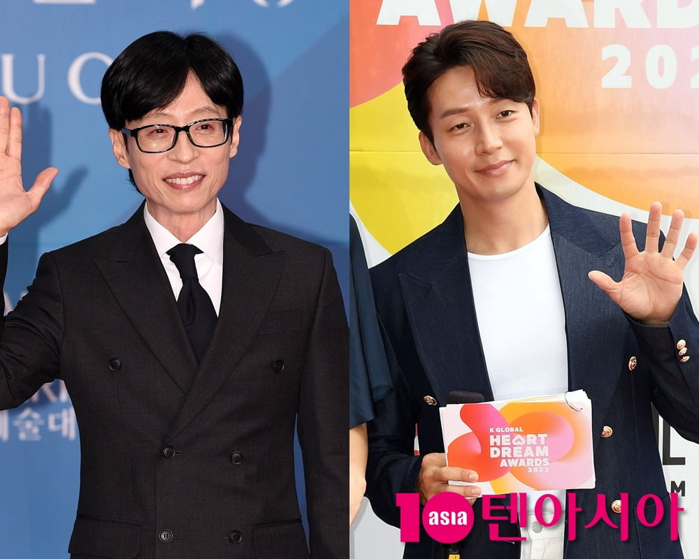 이이경 자리 꿰차더니, 유재석 '새 애착인형' 됐다…<b>허경환</b>, '놀뭐' 이어...
