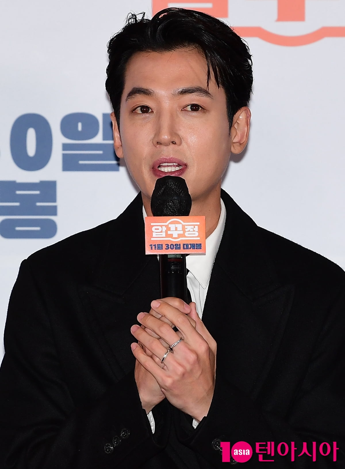 <b>정경호</b>, 알고보니 금수저였다…"父 <b>정을영</b> PD, 배우 만류해" ('유퀴즈')