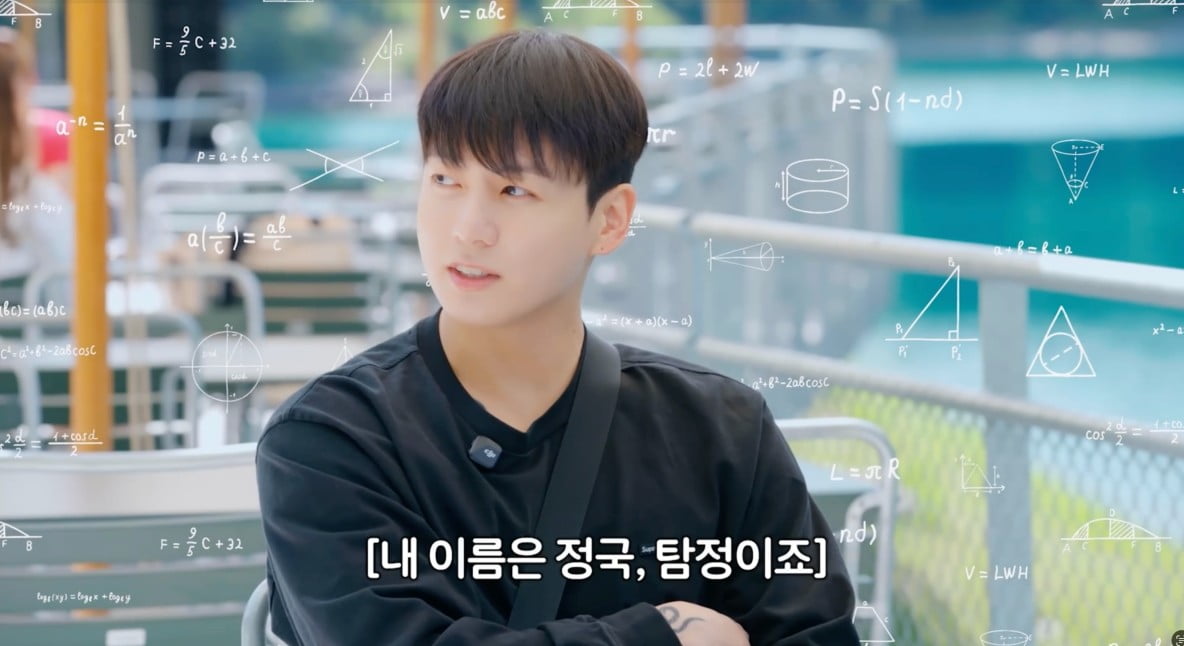 <b>방탄소년단</b> 완전체 기대감 '쑥'…<b>정국</b>·<b>지민</b> "장작 잔뜩 넣어놨다" ('이...