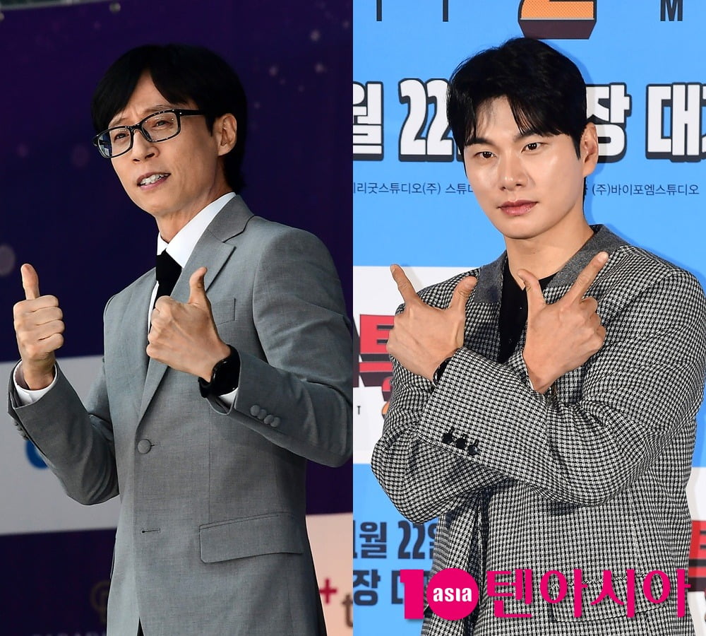 유재석, <b>이이경</b>에 손절 당했다…<b>논란</b>의 <b>수상 소감</b>, "공개 저격" vs "경솔...