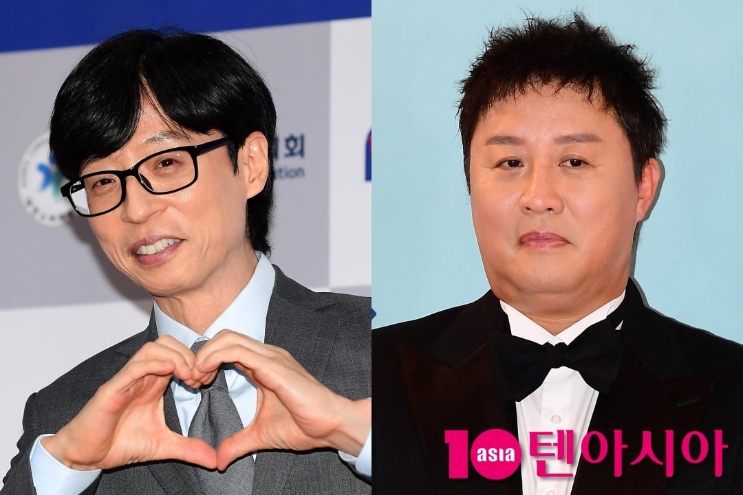 거만해진 <b>정준하</b>, 유재석 앞에선 '눈치'…"넌 어쩌다가 그렇게 됐냐" 거...