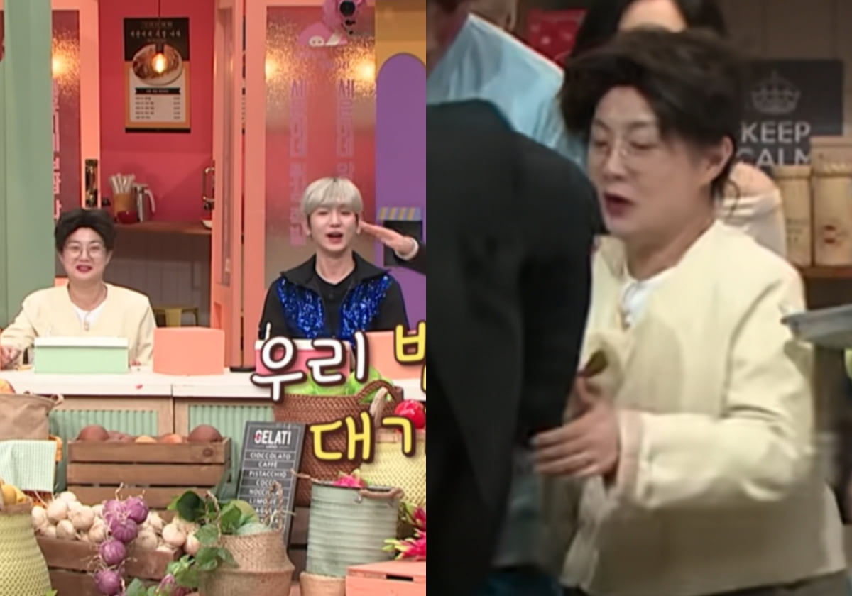 '활동 중단' <b>박나래</b>, '놀토' 등장…통<b>편집</b> NO, 풀샷+목소리 노출