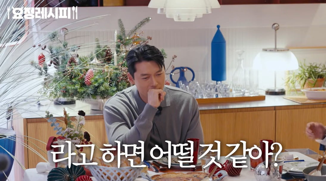 '<b>손예진</b>' <b>현빈</b>, <b>아들</b> '배우 선언' 상상에 한숨…"생각할 시간 좀" ('요...