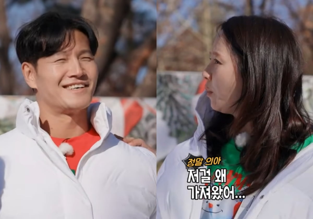 8년 연애 끝났는데…<b>김종국</b>, <b>송지효</b>에 '금 반 돈' 선물 "반쪽 찾으라고...