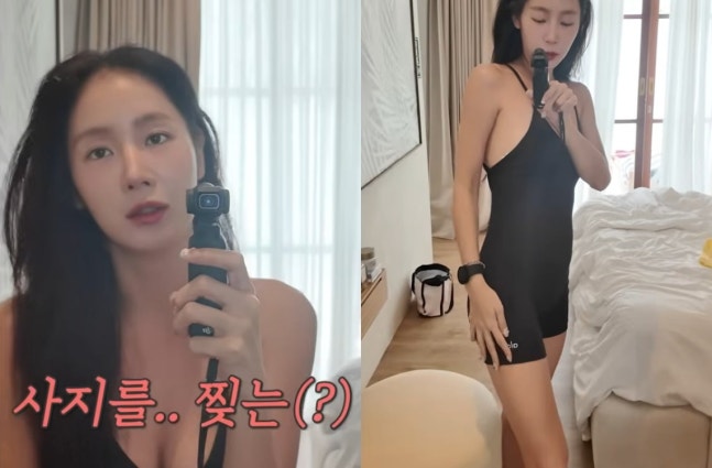 '49kg' 소유, 발리서 최저 몸무게 충격…"왜 빠졌는지 모르겠다"