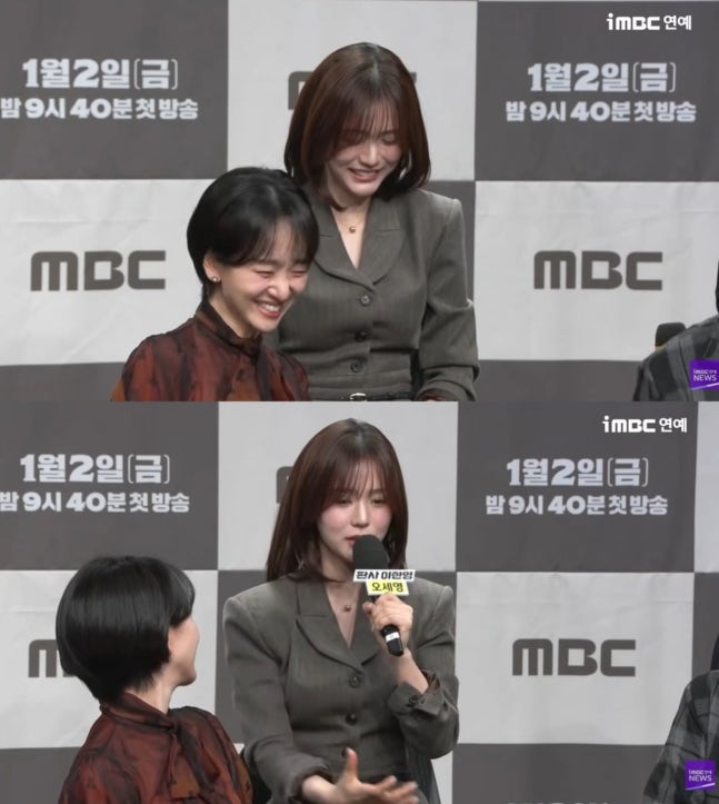 0000743146_003_20260105180111690.jpg?type=w647