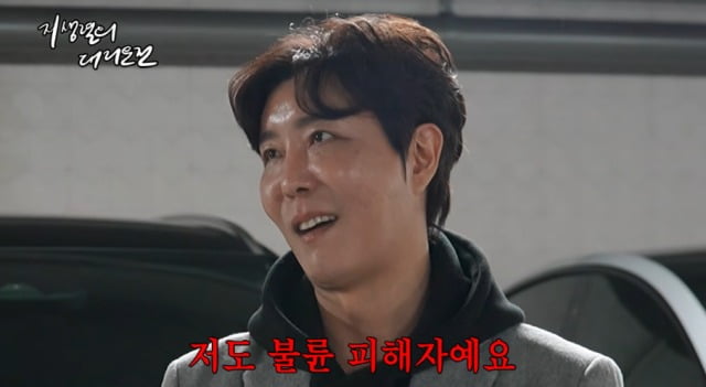 "가정 작살났다"…아내 불륜 겪은 유명 개그맨, 충격 근황 "혼자 아이 키워"