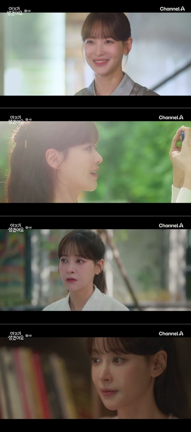 《理事長和我的秘密關係》吳漣序展現角色魅力與演技亮點的浪漫喜劇表現