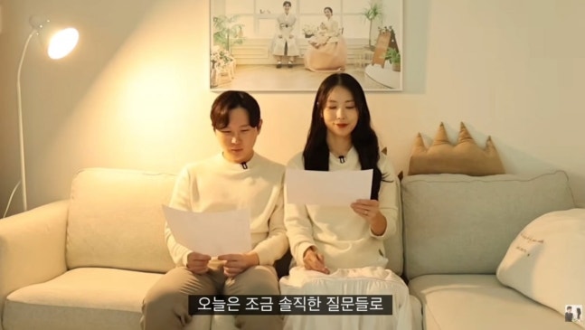 '나솔' 4기 영숙♥정식, 결국 인정했다…"우리 노잼이라 통편집" 씁쓸 ('영숙이네정식')