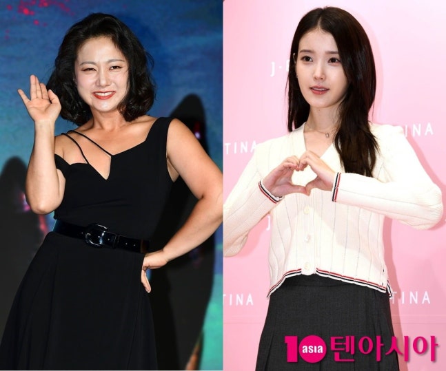 박나래 빠지고 아이유로 채운다…맛과 흥 더한 설특집 라인업 [TEN스타필드]