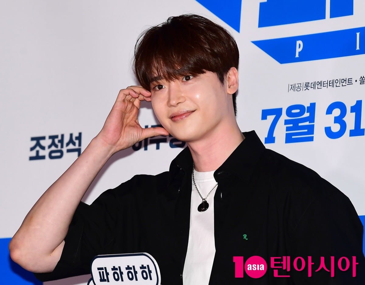 [공식] '아이유' 이종석, 공개 <b>연애</b> 4년 차에 기쁜 소식 알렸다…로코...