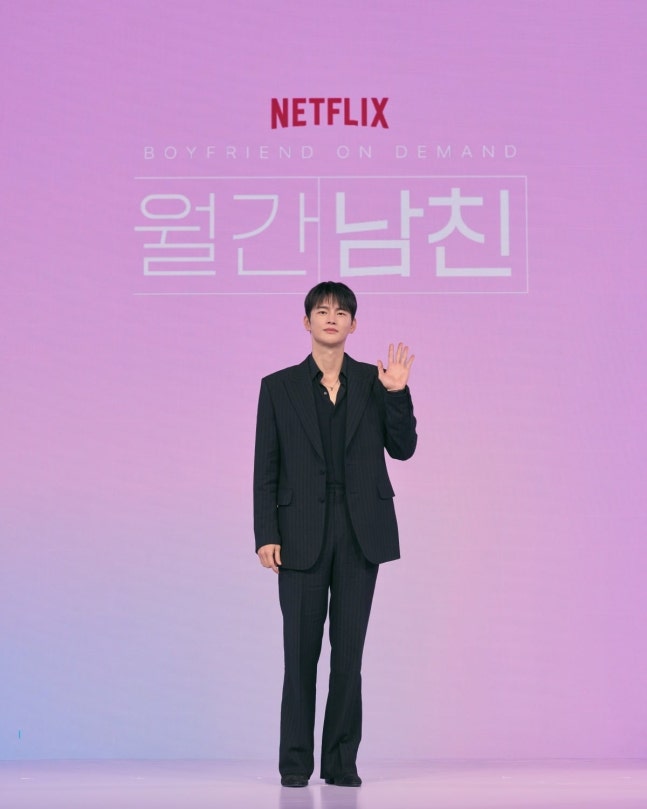 徐仁國主演Netflix《訂閱男友》浪漫約會場景揭秘