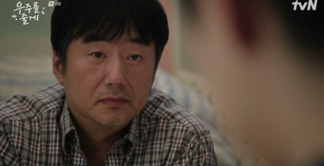 《給你宇宙》：柳承秀與朴潤成角色真相反轉與情感糾葛解析