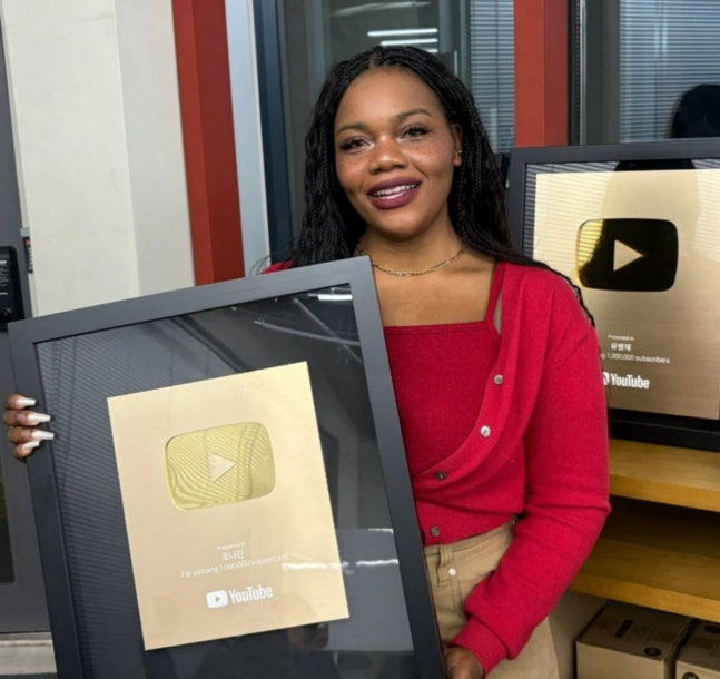 유튜브에서 실수했나…'조나단 동생' 파트리샤, A/S 요청→계정까지 태그