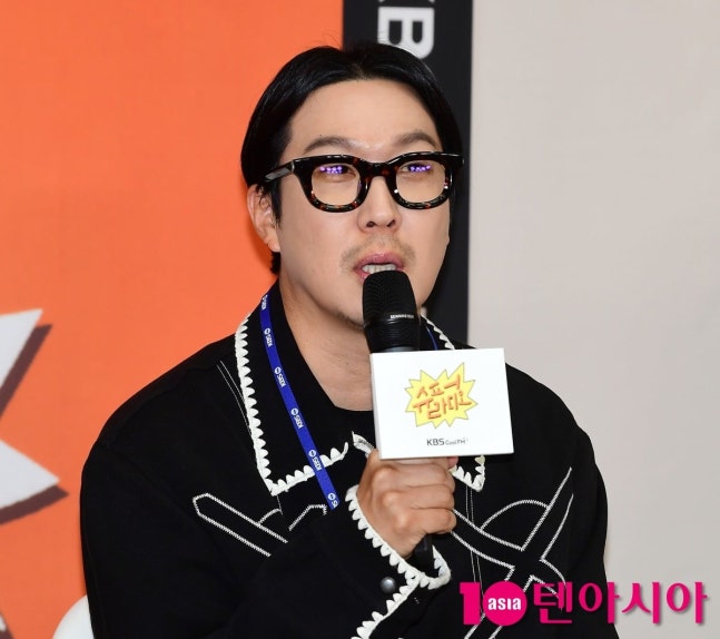 '별♥' 하하, 순식간에 막대한 빚 떠안고 충격…끝내 울분 토했다 "똥통에 빠진 거야" ('런닝맨')