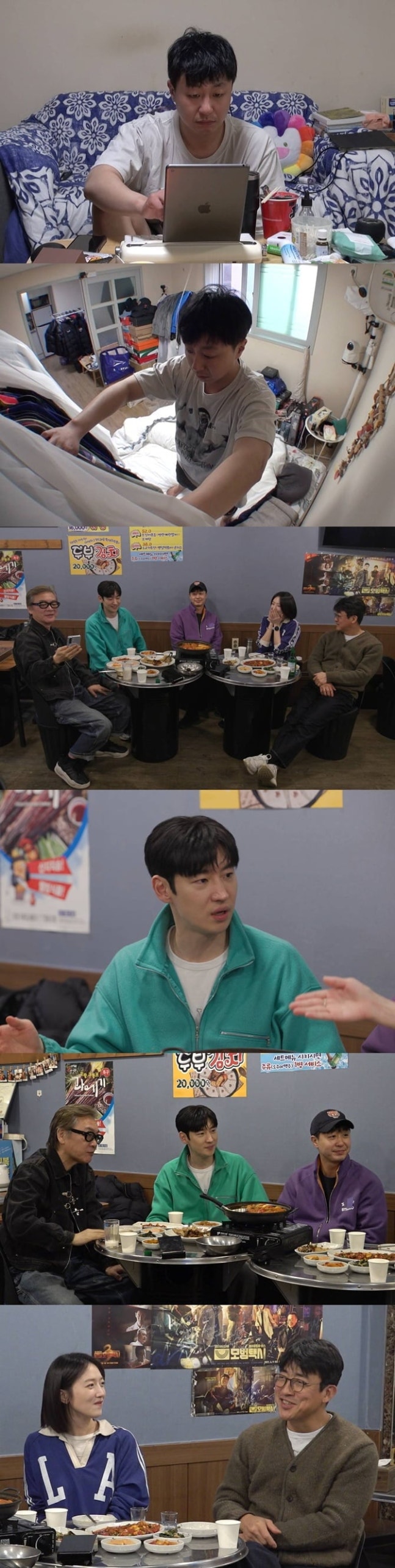 김의성 15년 열애 사실 확인