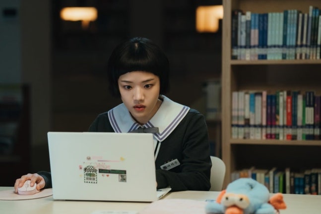 金香起主演Coupang Play《羅曼史的絕對值》4月17日上線展現雙重魅力