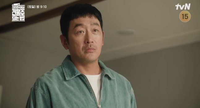 河正宇主演《在大韓民國成為房主的方法》飾演黑化建物持有者奇秀宗的精湛演技解析