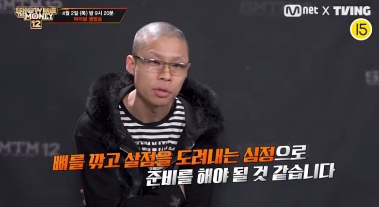엠넷 서바이벌 출연자 충격 발언