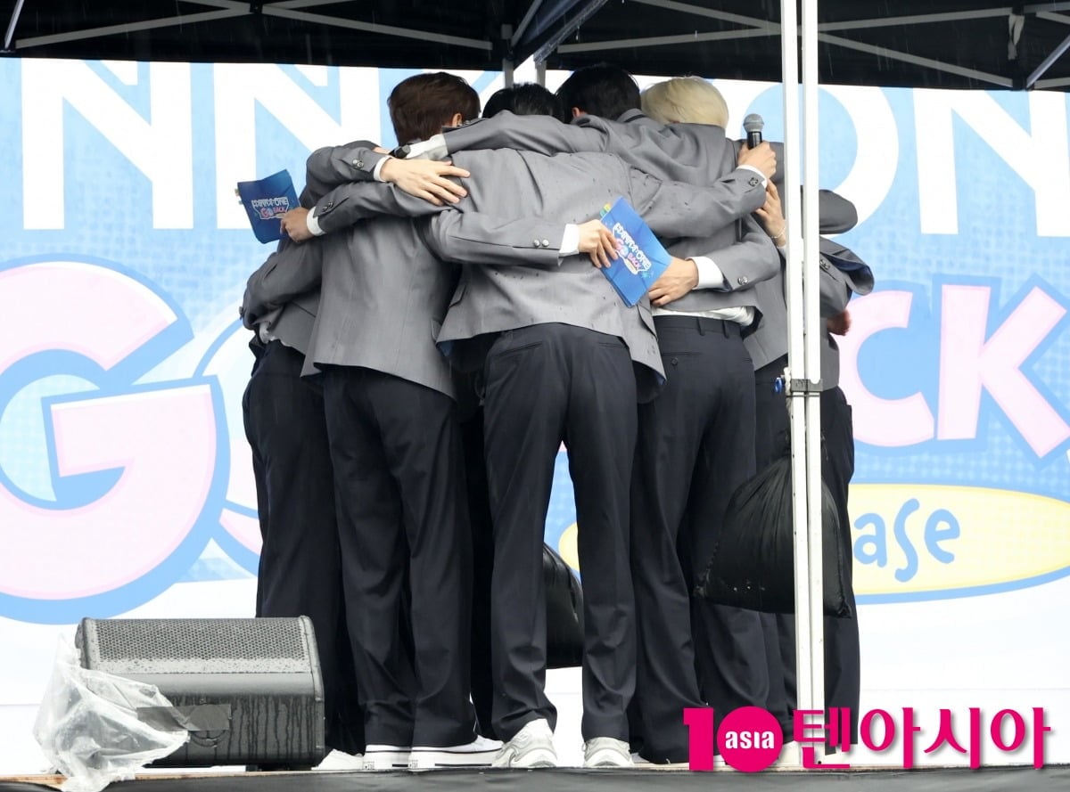 워너원 멤버들 7년 만의 재회 현장