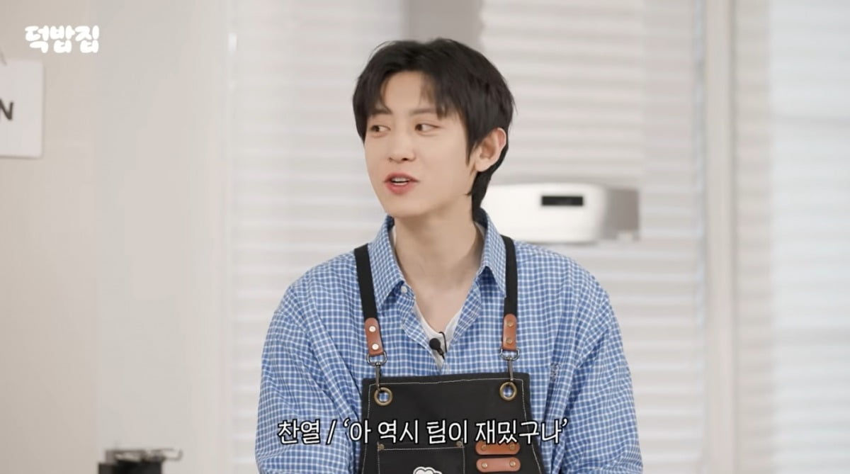 엑소 찬열, 14주년 소회 고백…"결국 팀이 가장 즐거워" 애틋 ('덕밥집'...
