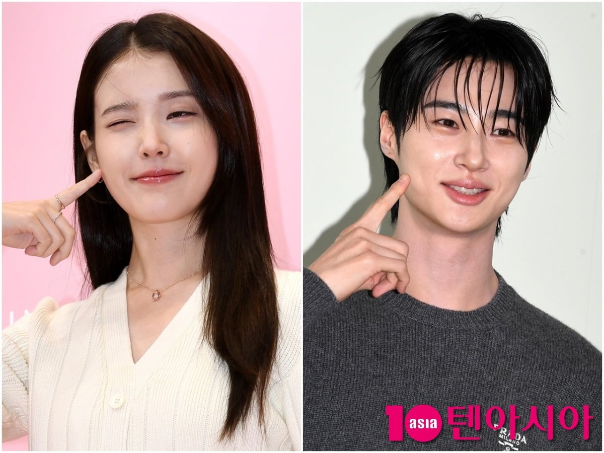 아이유 ♥변우석, 이러나 저러나 이름값 했다…두 자릿수 시청률 찍고 화...