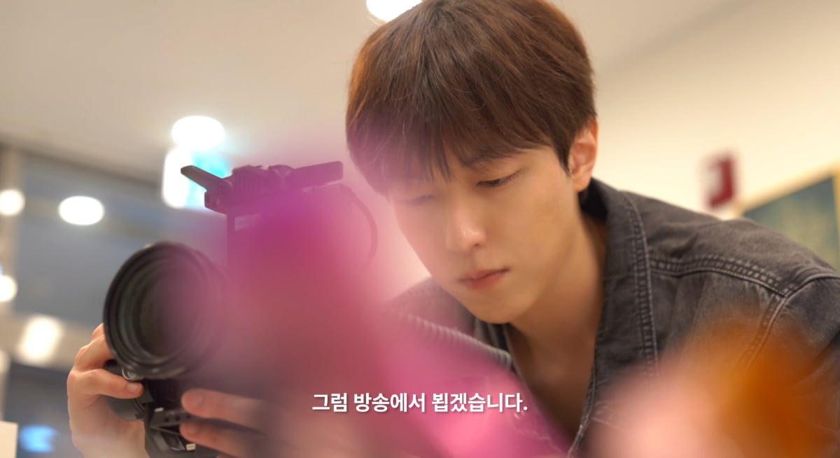 [공식] '나혼산'에서 안 보이던 유명 배우 아들, 숏드라마 감독 된다…...
