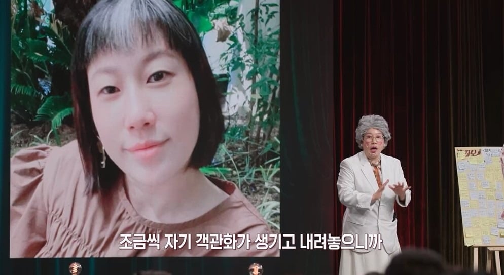 '44세' <b>김영희</b>, 리즈 시절 이렇게 예뻤나…하얀 피부에 앳된 얼굴 "많이...