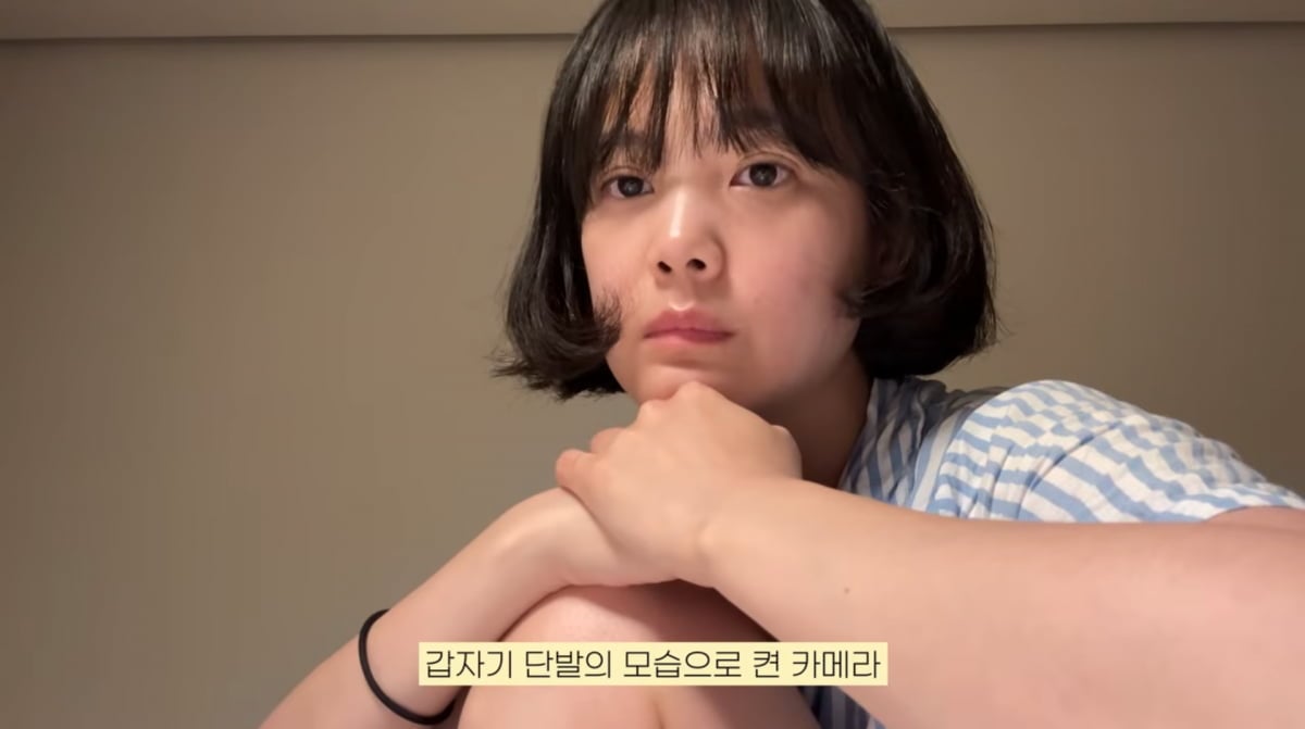 '<b>김무열</b>' 윤승아, '단발로 싹둑' <b>심경 고백</b>…"마음의 결정 해야 할 듯...