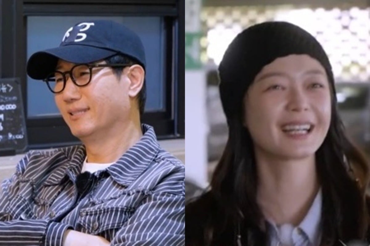 0%대 종영, 석삼의 아쉬운 반전
