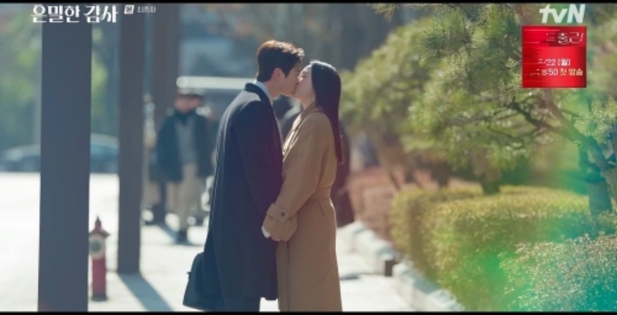 '<b>은밀한</b>' 신혜선공명, 한 자릿수 시청률로 <b>종영</b>…CJ ENM 드라마 최고 ...