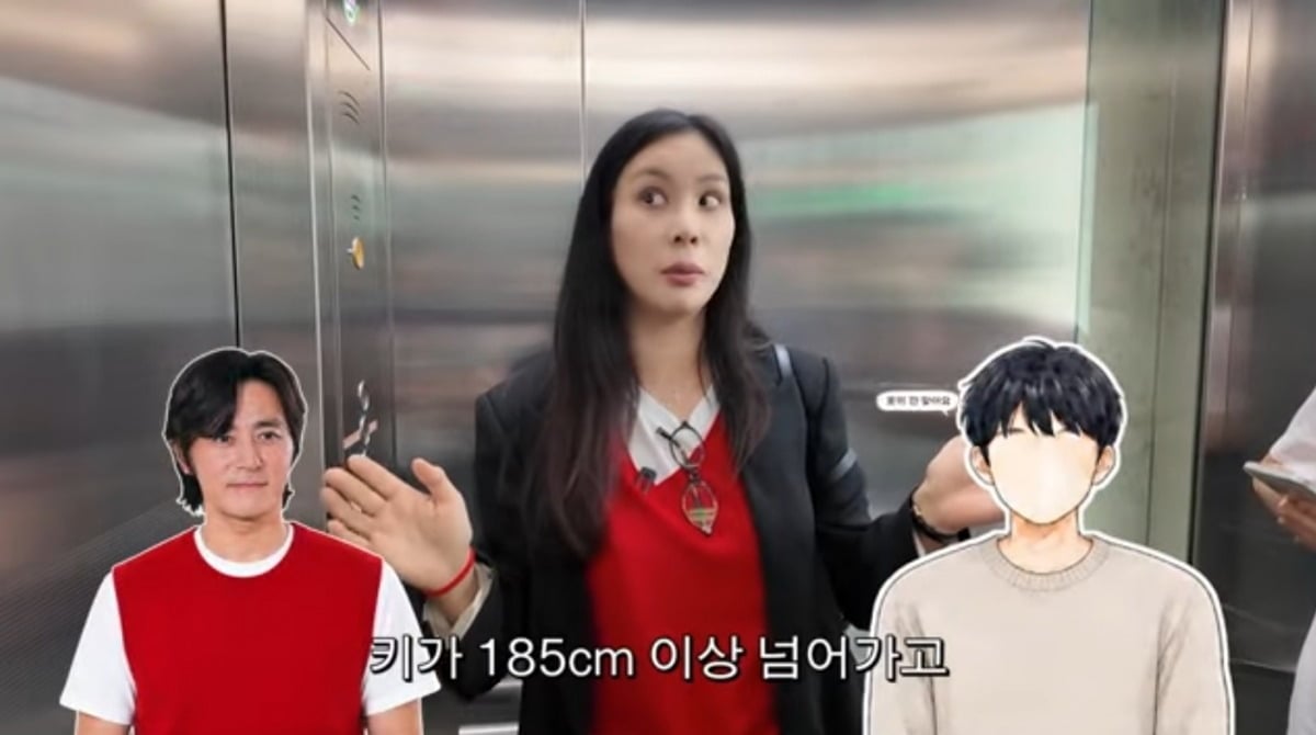 고소영♥장동건, '16세 아들' 근황 전했다…"키가 185cm 넘어" 깜짝 ('고...